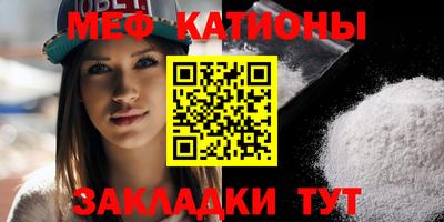 ГАЛЛЮЦИНОГЕННЫЕ ГРИБЫ Нальчик