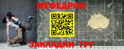 ГАЛЛЮЦИНОГЕННЫЕ ГРИБЫ Нальчик