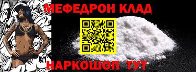 ГАЛЛЮЦИНОГЕННЫЕ ГРИБЫ Нальчик