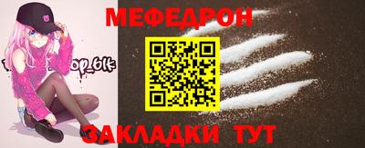 гидропоника Нарткала