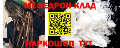 ГАЛЛЮЦИНОГЕННЫЕ ГРИБЫ Нальчик