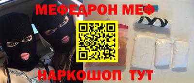 ГАЛЛЮЦИНОГЕННЫЕ ГРИБЫ Нальчик