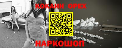 гидропоника Нарткала