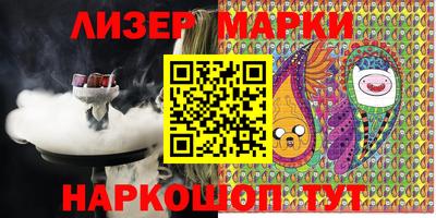 гидропоника Нарткала