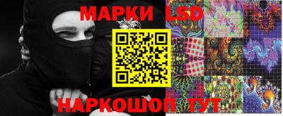 гидропоника Нарткала