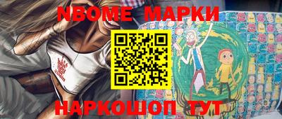 гидропоника Нарткала