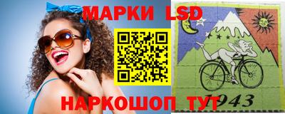 ГАЛЛЮЦИНОГЕННЫЕ ГРИБЫ Нальчик