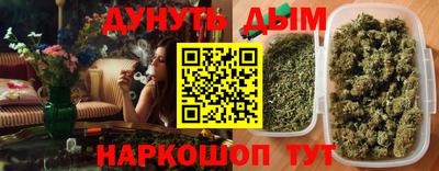 гидропоника Нарткала
