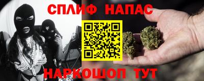 ГАЛЛЮЦИНОГЕННЫЕ ГРИБЫ Нальчик