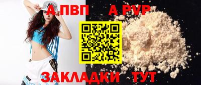 гидропоника Нарткала