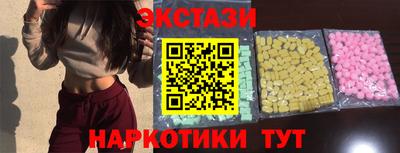 гидропоника Нарткала