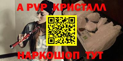 ГАЛЛЮЦИНОГЕННЫЕ ГРИБЫ Нальчик