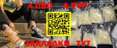 ГАЛЛЮЦИНОГЕННЫЕ ГРИБЫ Нальчик