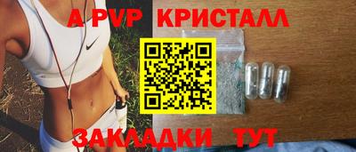 гидропоника Нарткала