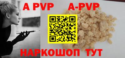 гидропоника Нарткала