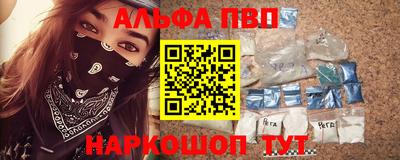 ГАЛЛЮЦИНОГЕННЫЕ ГРИБЫ Нальчик