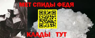 гидропоника Нарткала