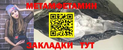 ГАЛЛЮЦИНОГЕННЫЕ ГРИБЫ Нальчик