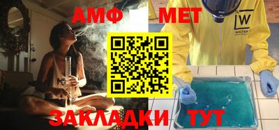 наркотики Наро-Фоминск