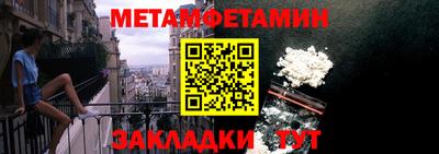 гидропоника Нарткала