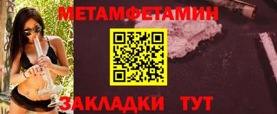гидропоника Нарткала