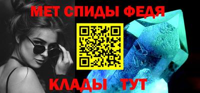 гидропоника Нарткала