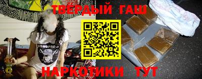 гидропоника Нарткала