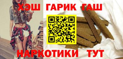 ГАЛЛЮЦИНОГЕННЫЕ ГРИБЫ Нальчик