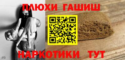 гидропоника Нарткала