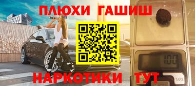 гидропоника Нарткала
